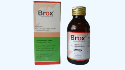 BROX SYRUP 100ML